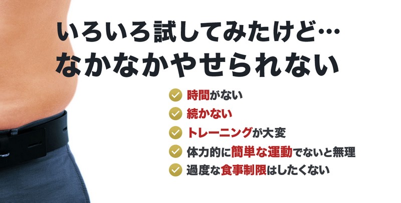 �_���f�B�n�E�X�́u�₹����X�v�y�_���f�B�n�E�X PERSONAL GYM�z���T�C�g